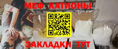 apvp Севастополь