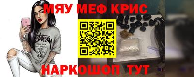 apvp Севастополь