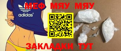 ешки Свободный