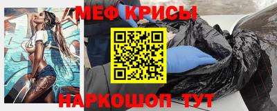 apvp Севастополь