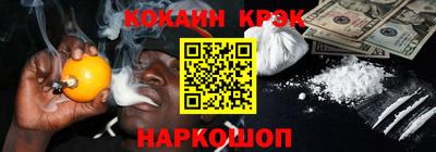 apvp Севастополь