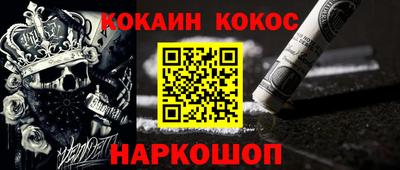 ешки Свободный