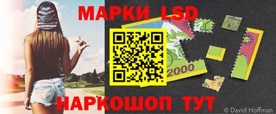 ешки Свободный