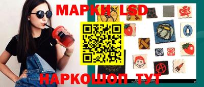 ешки Свободный