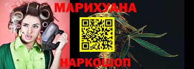 apvp Севастополь