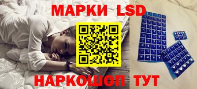 apvp Севастополь
