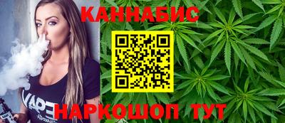 героин Сланцы