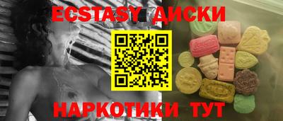ешки Свободный
