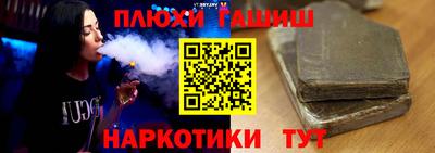 apvp Севастополь