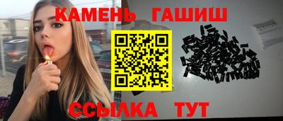 ешки Свободный