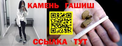 ешки Свободный