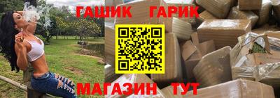 apvp Севастополь
