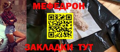 героин Сланцы