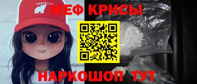ешки Свободный