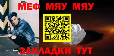ешки Свободный