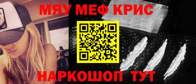 героин Сланцы